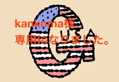 USA製 70s WOOLRICH マウンテンパーカー