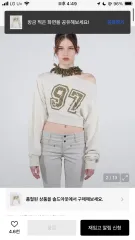 2025年最新】SCULPTOR Off-Shoulder Cropped Sweatshirt/オフ