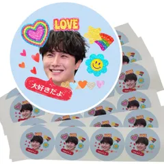 2026年最新】チョン・イル グッズの人気アイテム - メルカリ