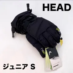 ヘッド HEAD ジュニア スキー グローブ ブラック/グリーン S 黒 雪遊び タッチスクリーン 手袋 スノーボード