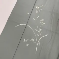 付下げ 刺繍 一つ紋 上品な加工 訪問着 正絹 着物 MK-1979