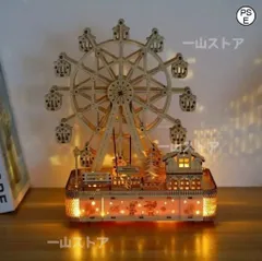 2026年最新】観覧車 インテリアの人気アイテム - メルカリ