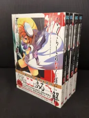 2025年最新】ひぐらしのなく頃にポストカードセットの人気アイテム