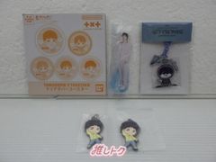 NiziU RIMA グッズセット リマ ネームタグ うちわ Llanu ラーヌ - メルカリ