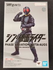 BANDAI SPIRITS SHFiguarts 신·가면 라이더 대량 발생형상 변이 메뚜기 오그(신·가면 라이더)