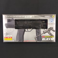 東京マルイ 電動ガン MP5SD6 200連射マガジン他付き 充電器なし - メルカリ