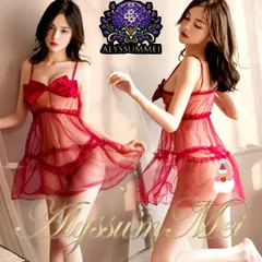 Tバック付きセクシーリボンキャバドレスサンタコスプレ衣装2点セット　クリスマス　聖夜　ルームウエアランジェリー ベビードール　キャミワンピース　イベント仮装　ハロウインコスプレ大人レディース　クリスマス会パーティーサンタコスチューム　クリスマスプレゼント部屋着