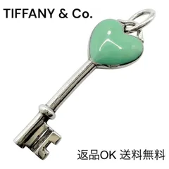 希少✨美品✨ティファニー ハート キー 鍵 ペンダント　ティファニーブルー ティファニー ハート キー ペンダント ネックレス ブルー
