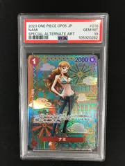 2026年最新】PSA10 ナミ spの人気アイテム - メルカリ