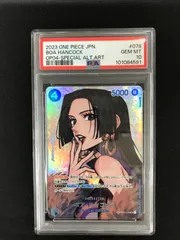 ★690ワンピースカード　ボア・ハンコック SP　OP01-078　PSA10