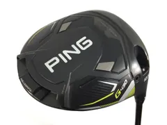 2025年最新】g430 5w ヘッドのみの人気アイテム - メルカリ