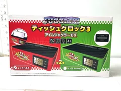 2025年最新】スロパチの人気アイテム - メルカリ