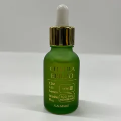 2025年最新】ブリリオ チェルラーの人気アイテム - メルカリ