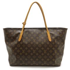 LOUIS VUITTON ルイ ヴィトン タイガ ミヌート ビジネスバッグ ドキュメントケース 書類カバン レザー アルドワーズ 黒 ブラック M31062 LOUIS VUITTON ルイ ヴィトン タイガ ミヌート ビジネスバッグ