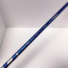 2025年最新】ベンタスブルー 6x キャロウェイの人気アイテム - メルカリ