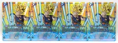 ■孫悟空 パラレル FB05-030[SR☆] 4枚セット ドラゴンボール フュージョンワールド スーパーカードゲーム 中古品(080)