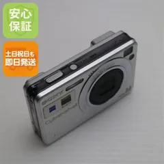 中古 ソニー Cyber-shot DSC-W110 デジカメ サイバーショット Sony Cyber-shot DSC-W110 7.2MP Digital Camera - Silver for sale