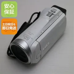 2025年最新】ソニー hdr cx485の人気アイテム - メルカリ