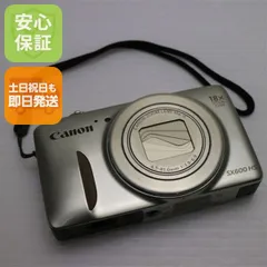 2026年最新】キヤノン（CANON） PowerShot SX60 HSの人気アイテム