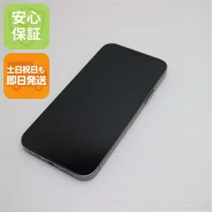 超美品 SIMフリー iPhone12 Pro 128GB グラファイト 即日発送 スマホ 白ロム Apple 土日祝発送OK 04000