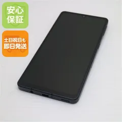 美品 AQUOS sense7 plus A208SH ブラック スマホ 土日祝発送 即日発送 04000