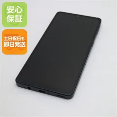 美品 AQUOS sense7 plus A208SH ブラック スマホ 土日祝発送 即日発送 04000