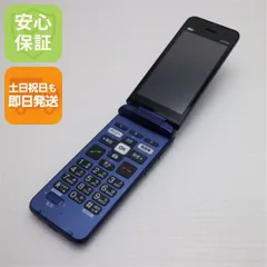 2025年最新】au kyf43の人気アイテム - メルカリ