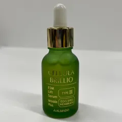 2025年最新】チェルラーブリリオの人気アイテム - メルカリ