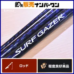 2025年最新】シマノ サーフゲイザーの人気アイテム - メルカリ