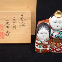 2026年最新】立雛香合の人気アイテム - メルカリ