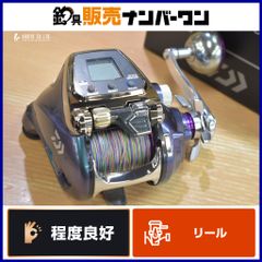 K Bullet STREAM #5 フライタックル セット K.Bullet STREAM #5 9ft ロッドセット」（ロッド＋リール＋ライン＋