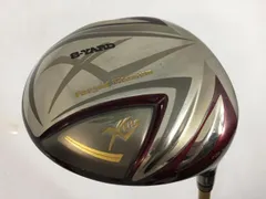 2025年最新】s-yard アイアンの人気アイテム - メルカリ