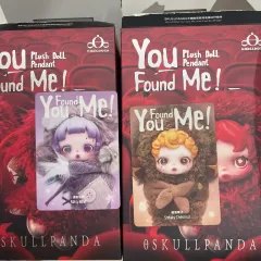 ポップマート スカルパンダ 私を見つけて ラティベア 栗 まとめ