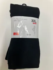 F-015-230  未使用　XXL. ユニクロ　UNIQLO  ワッフルレギンス