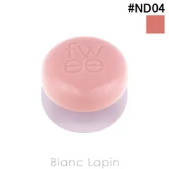 フィー fwee リップアンドチークブラーリープリンポット #ND04 マイ 5g リップカラー [582511]