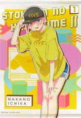 【中古】タペストリー 中野一花 B2タペストリー casual style 「五等分の花嫁∬ FIVE Collection in August 2021」