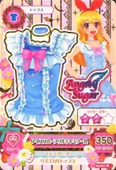 【中古】アイカツDCD 16 04-01[レア]：アイスブルーフリルキャミソール/星宮いちご