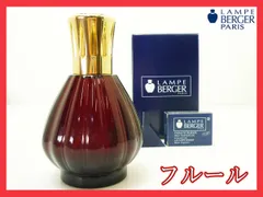 2025年最新】ランプベルジェ 芯の人気アイテム - メルカリ