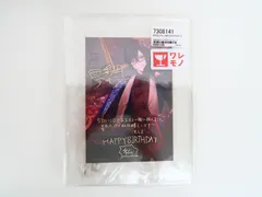 にじさんじ 四季凪アキラ 誕生日2022 ブロマイド付きアクリルフォトフレーム