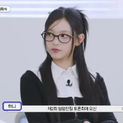 リーガルド ウェリントン NewJeans(ニュージーンズ・ニュジ) メガネ MIU MIU(ミュウミュウ) CARIN(カリン) Lunor(ルノア) BLUE ELEPHANT(ブルーエレファント) 迷(Me) Mia