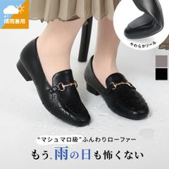 極美品 ミナペルホネン keisukekanda ローファー タンバリン 本革