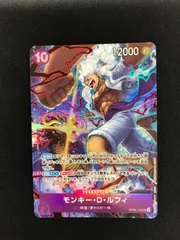 ★694ワンピースカード　モンキー・D・ルフィ 2nd Anniversary