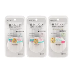 明色化粧品 モイストラボ ルースパウダー [3種類から選べる] 6.5g SPF30~36 PA++ 毛穴カバー オイルイン[ネコポス]のサムネイル