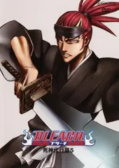 BLEACH ブリーチ 死神代行篇 5【アニメ 中古 DVD】レンタル落ち