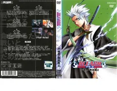 BLEACH ブリーチ 尸魂界 救出篇 2【アニメ 中古 DVD】レンタル落ち