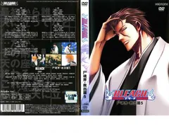 BLEACH ブリーチ 尸魂界 救出篇 5【アニメ 中古 DVD】レンタル落ち