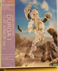 コトブキヤ ドゥルガーI 〈キャットアーマーVer.〉 特典付 特典付