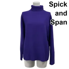 ◆ スピックアンドスパン Spick and Span タートルネックプルオーバー セーター ニット パープル ウール混 カシミア混 レディース S5Y185