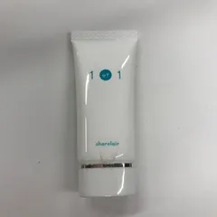 2025年最新】アンエアン美容液の人気アイテム - メルカリ