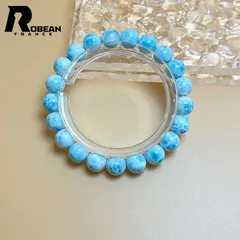 【限定一点】絶賛 EU製 ★ROBEAN・ドミニカ共和国産のラリマー・ペクトライト★パワーストーン ブレスレット 天然石 開運 金運 綺麗 プレゼント1 約9.3-9.6mm K1203238